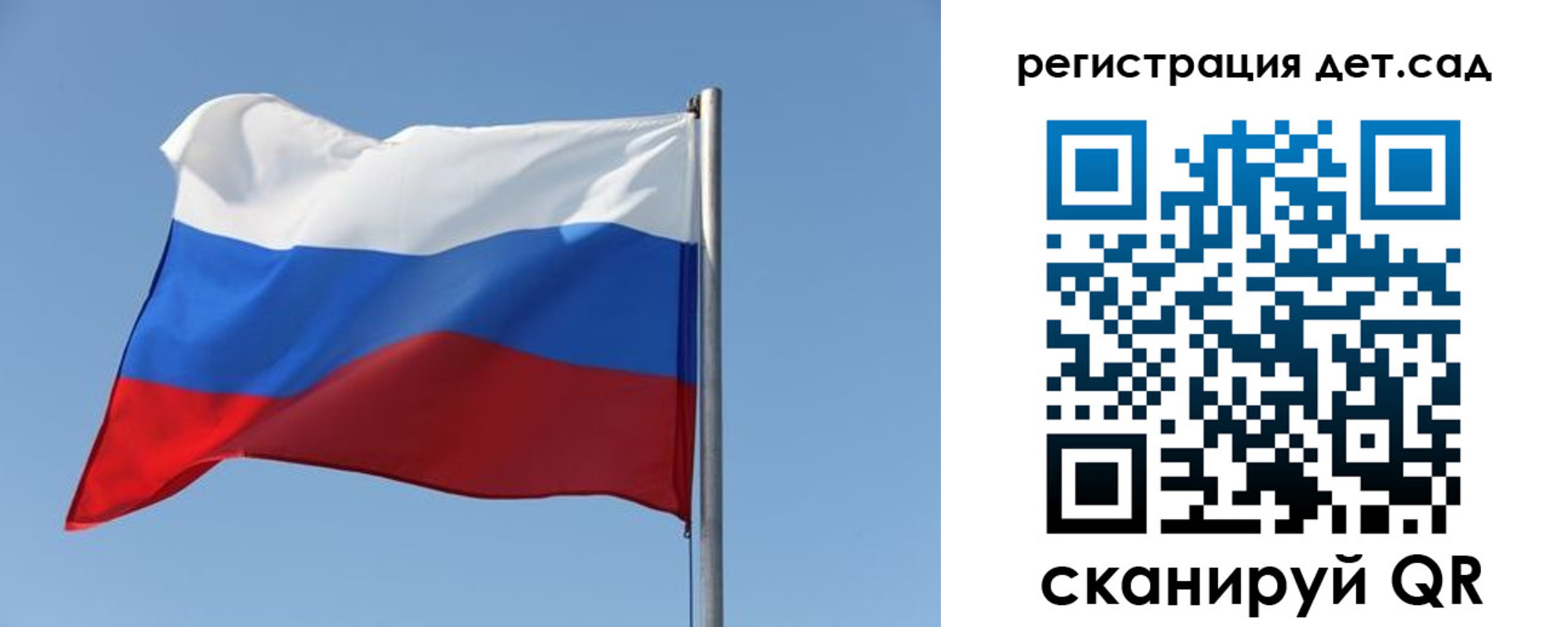 где прописаться в Тынде